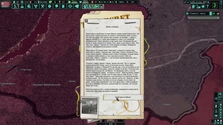 АААААА что блять ну что блять ну что