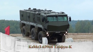 КаМаЗ-63968 Тайфун-К takom 1/35