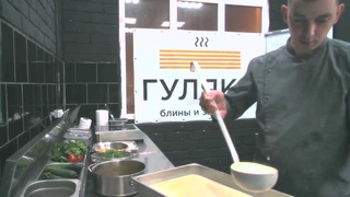 ГУЛЯКИН ЖАРИТ 24 часа
