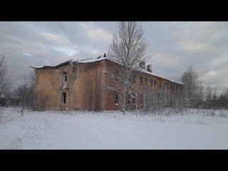 Остатки военного городка поселка Африканда около железной дороги