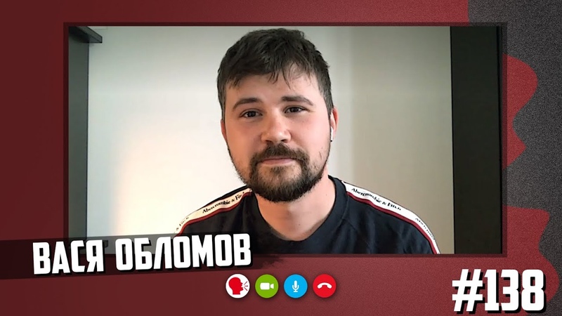 Вася Обломов недружественные страны, Медведев
