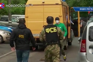 Задержание боевиков ИГ в Москве