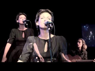 Хелависа - Королевна