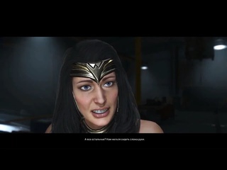 Injustice 2 прохождение Женщина кошка и Киборг