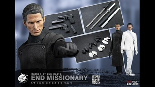 Фигурка Джона Престона (Режиссерская версия)/Pop Toys John Preston Figure