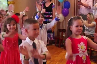 “Ромашковое поле“ / вход на выпускной/