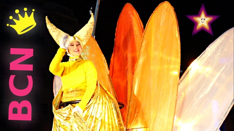 Parade of the 3 Magic Kings in
