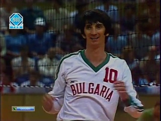 1980 USSR -  Bulgaria / СССР - Болгария - 3:1