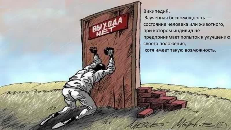 Синдром