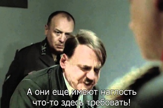 Гитлер и студенты