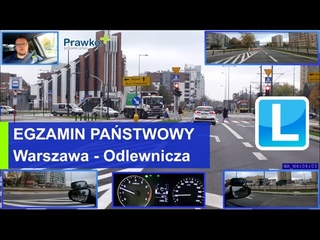 Trasa egzaminacyjna Warszawa. Ucz si na cudzych bdach i zdaj egzamin na Prawo jazdy w Warszawie