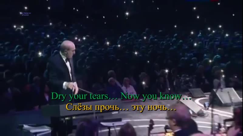 Лара Фабиан Ангелы