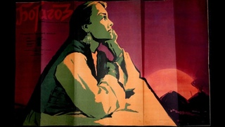Ботагоз . Казах-фильм 1957 цветной