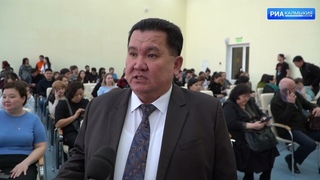 В КалмГУ прошел «Маркет педагогических профессий»