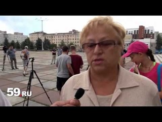 Новости Перми: открыли Знак-Знак