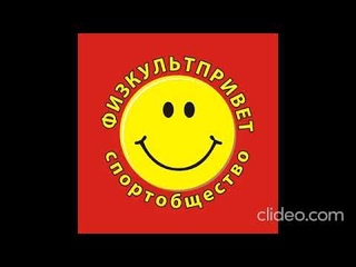 ФП - Нагайбак 4:5, наши голы!