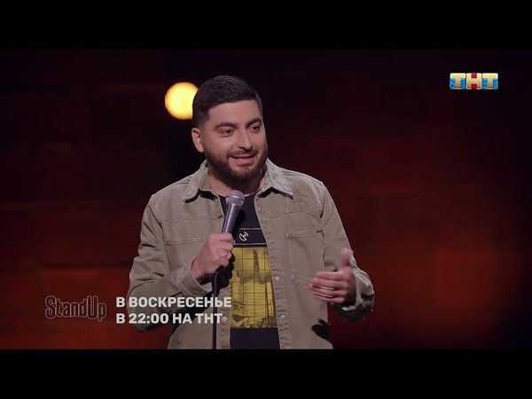 Роман Косицын про молодую жену, общение в чатах и
