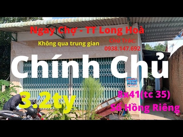 Đất Dầu Tiếng, Bán Đất chính chủ không qua trung gia kê giá Long Hoà Dầu Tiếng,