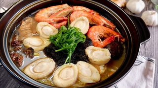 Granny’s Pen Cai Recipe Revealed! Prosperity Treasure Pot 阿嘛发财好煲 Chinese New Year CNY 盆菜 Recipe