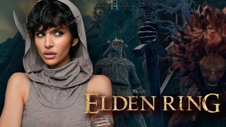 БАСТАРД ЛЕОНИД ПРЕДАЛ НАС  Elden Ring #6