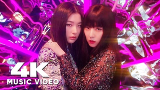 [ULTRA SMOOTH] Red Velvet - IRENE & SEULGI ’Monster’ MV
