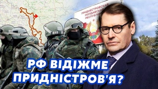 ЖИРНОВ: Все! Путін готу ОГОЛОШЕННЯ по ВІЙНІ через ТРИ ДНІ! Просить КАПІТУЛЯЦІЮ і УГОДУ. Буде БУНТ.