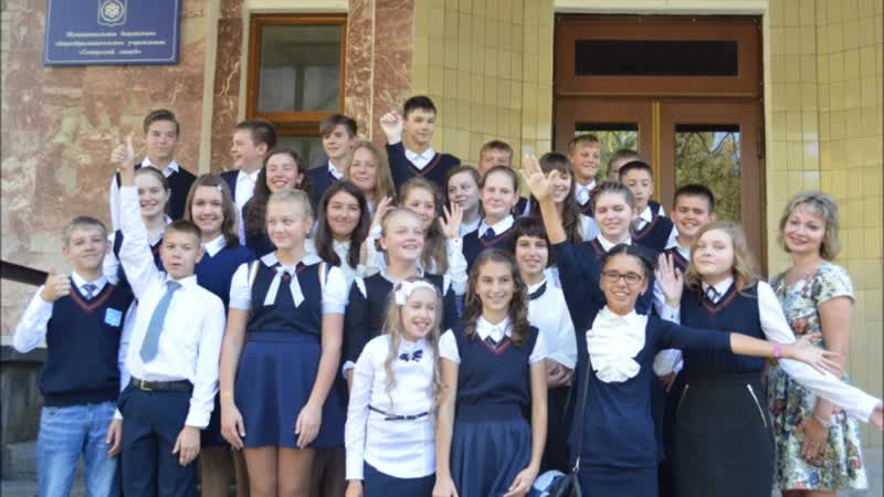 Видеоролик о выпускниках