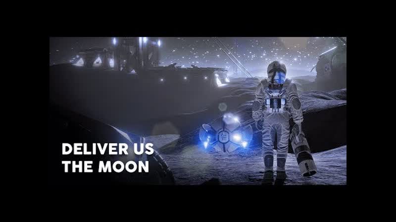 Deliver us the moon. Часть 2 Новая надежда.
