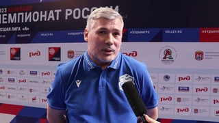 Виктор Ушаков после матча с ЮЗГУ Атом ()