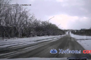 Североморск улетел