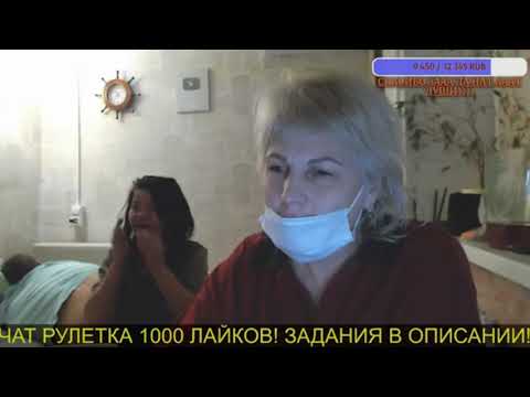 ГРИША В СПЯЧКЕ ВЗДНУЛ, ЧТО ОТРАВИЛ СОСЕДКУ, ПОЛНОЕ