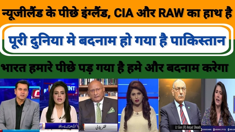 Pak Media On India Latest, Pakistani Media On India Latest, Pak Media On India, Pakistan