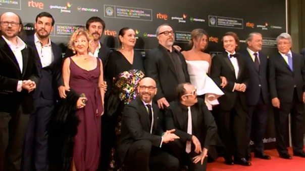 Alfombra Roja Mi Gran Noche