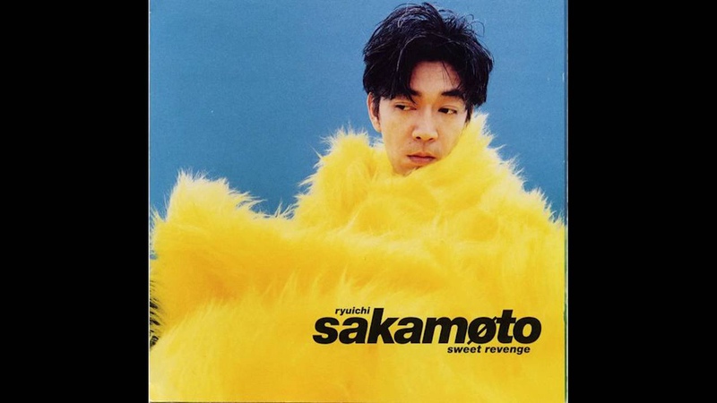 Ryuichi Sakamoto 7