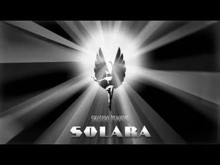 The Smashing Pumpkins - Solara