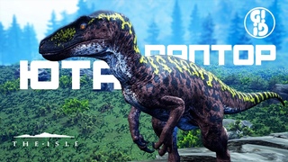 The Isle  Ютараптор
