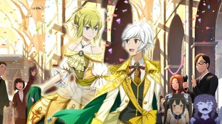 Ryu x Bell, Grandpa approved | DanMachi | S4 Episode 21