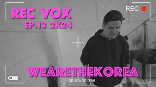 wearethekorea |  | 2k24