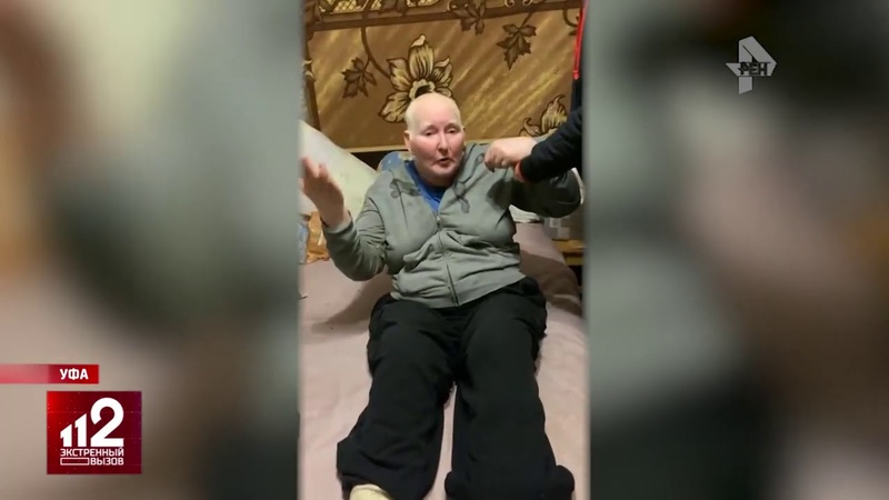 Уволок мать в лес и бросил там,