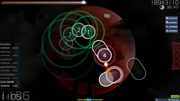 osu Ayane Arrival of Tears