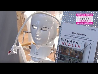 Новости и возможности SpaceHEALTH