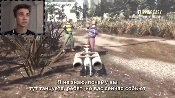 I CANT HANDLE THIS GAME Thatcher Joe Games ( RUS