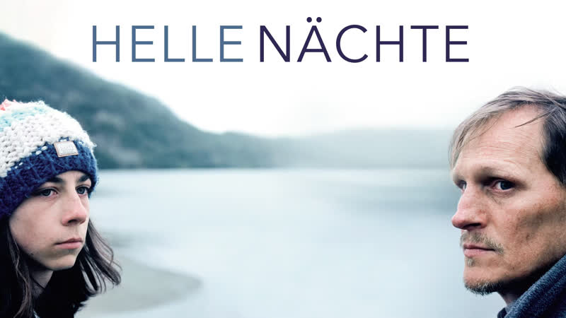 Белые ночи, Helle Nächte