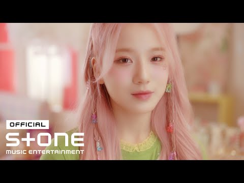 LIMELIGHT (라임라잇) Star Light