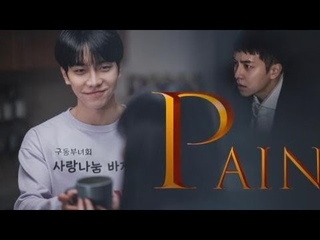 [Mouse FMV] Jung Ba Reum (Lee Seung Gi) || Pain