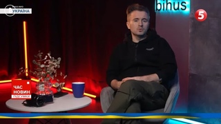 Стеження за командою  здійснила СБУ  Денис Бігус