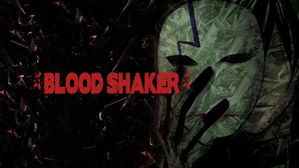 Blood
