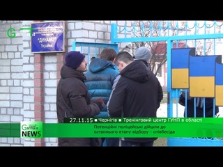 Потенційні патрульні поліцейські Чернігова дійшли до вирішального етапу  (ВІДЕО)