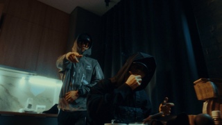 4EE - EX