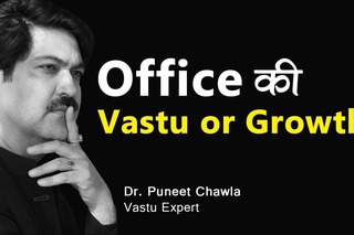 How to Harness Power of Vastu at Your Workplace  Vastu Tips for Workplace